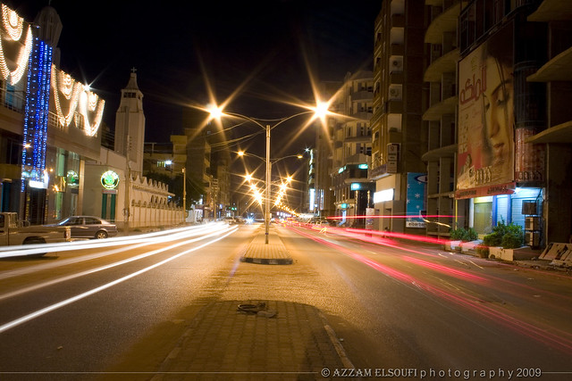 Khartoum Street 15