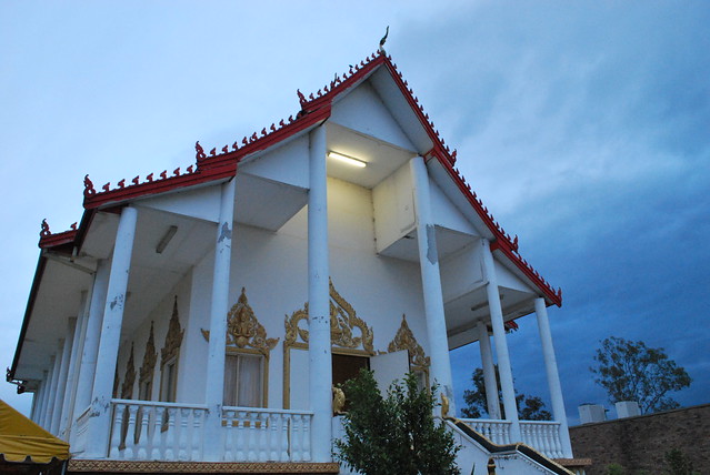 Wat Phrayortkeo
