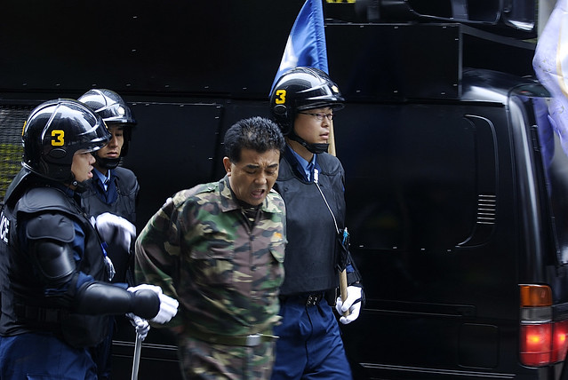 Tokyo police arrests nationalist leader