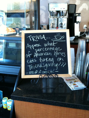 Spotted Cow Trivia | by gumption