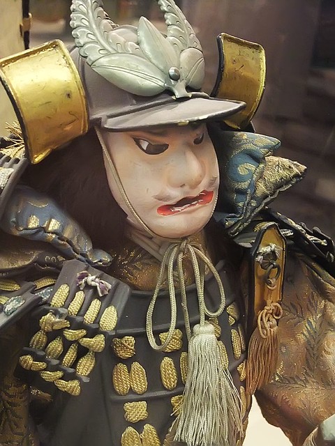 General Kato Magoroku Edo Period Japan 1770 CE terracotta heads and hands brocade fabric and metal armor (1)