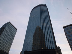 IDS Tower