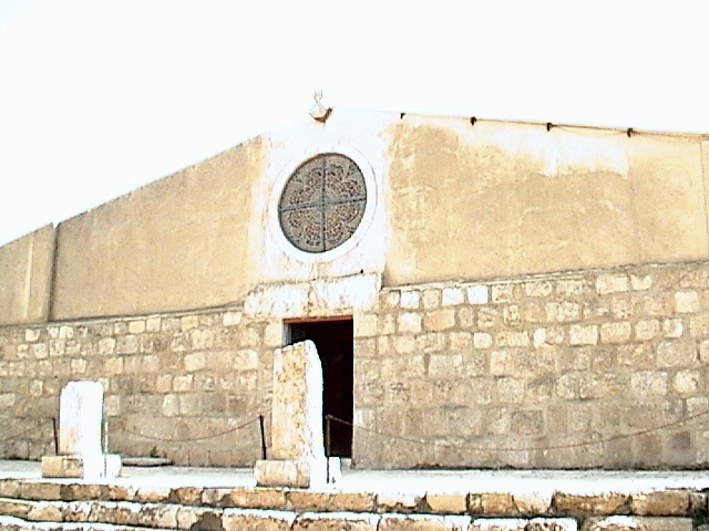 Mount Nebo Church in Jordan.