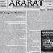 Interviu dat de Mirahorian in revista ARARAT in septembrie 1997