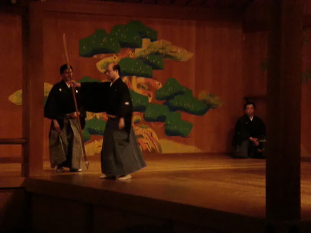 Noh Theatre Acting Demostration in Kyoto, Japan.