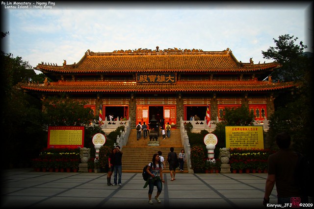 Po Lin Monastery - Lantau Island - Hong-Kong