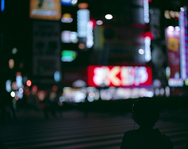 Night Street - Ikebukuro