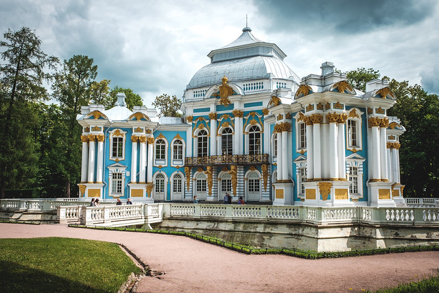 Catherine private palace