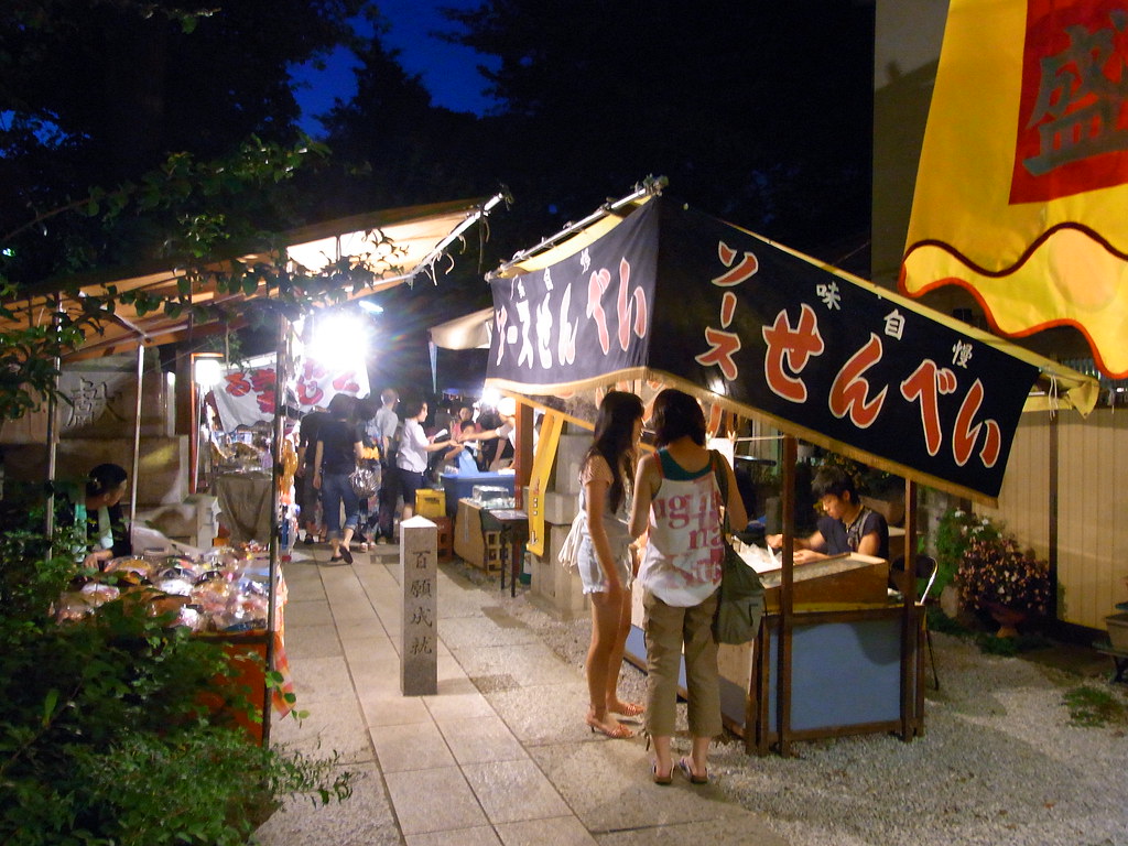 Natsu Matsuri Japanese summer festival