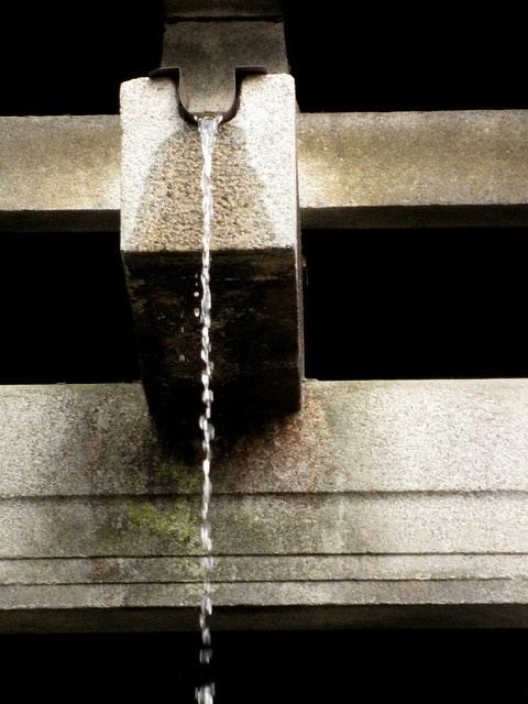Kiyomizu fountain spout.jpg