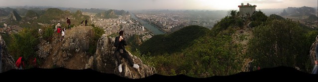 top of the mountain, yizhou view (resized)