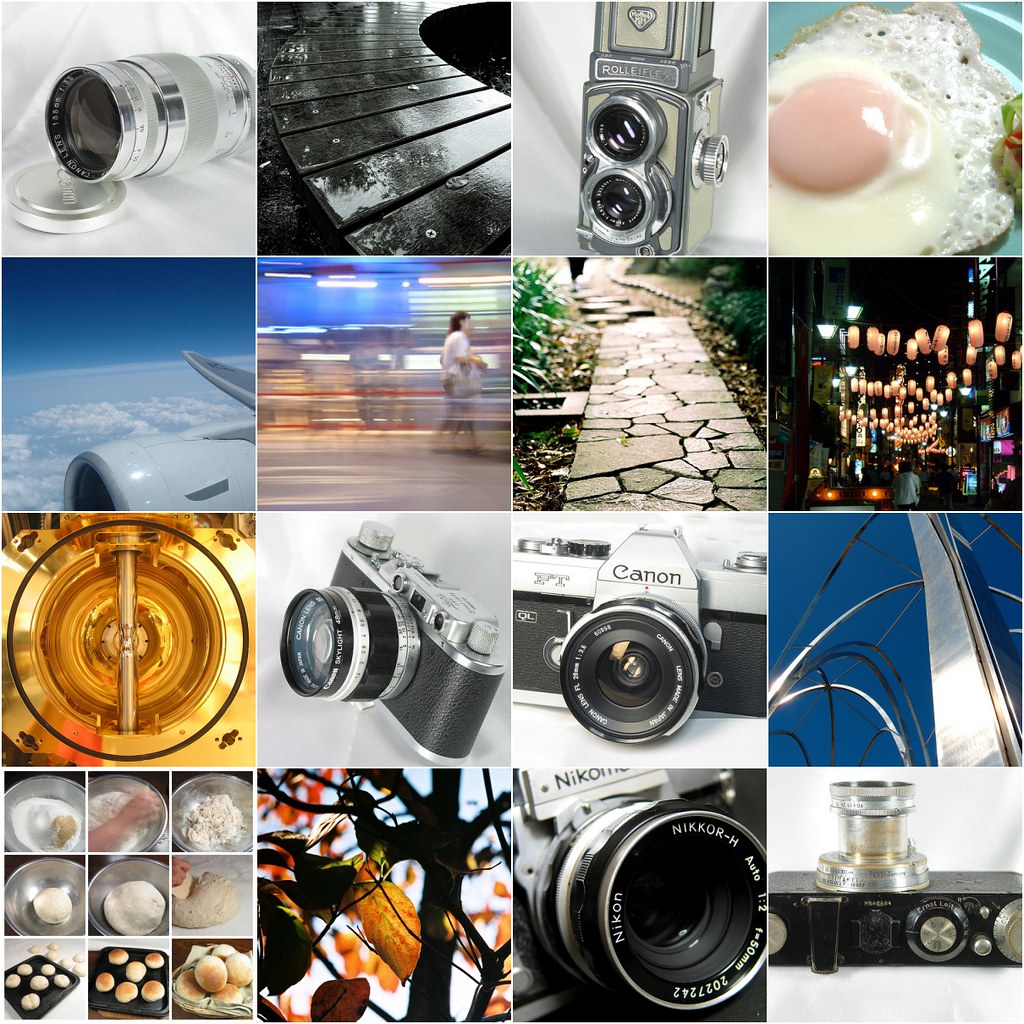 Interesting TOP 16 Nov 12, 2005