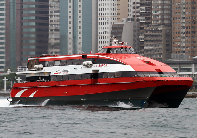 Foilcat | TurboJET | Barca | Hong Kong | China