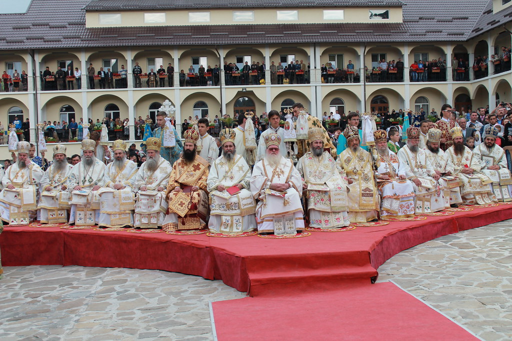 Αγίου Γλυκερίου 2015 Ρουμανία.