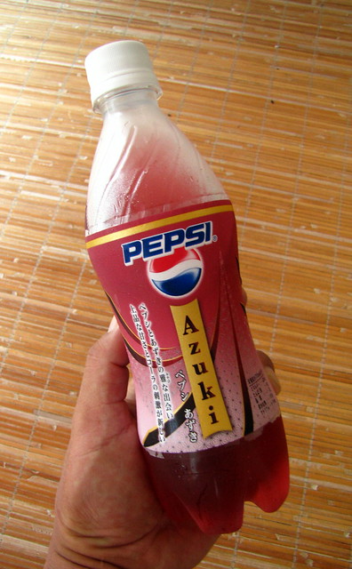 Pepsi Azuki