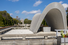 Hiroshima Peace Memorial Park (平和記念公園)
