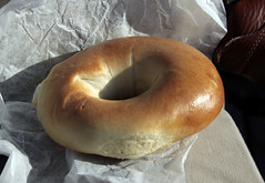 H H Bagels Upper West Side New York Ny Offbeat Eats