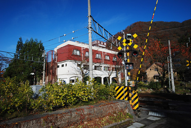 Scenic View at Tateyama Station – Autumn in Japan