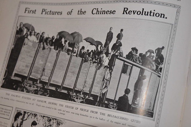 老杂志上的辛亥革命图片 1911 Chinese Revolution