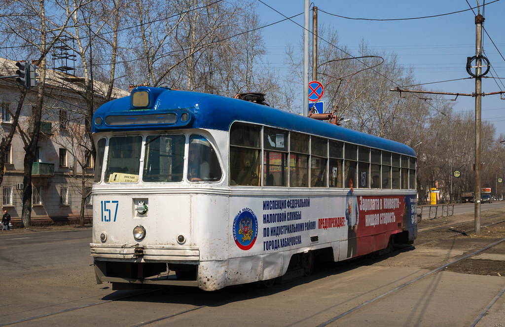 Khabarovsk tramway: RVZ-6M2 # 157