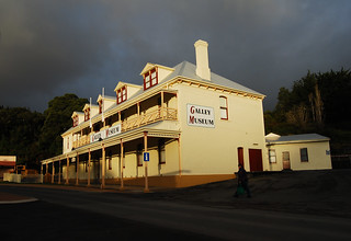 Galley Museum