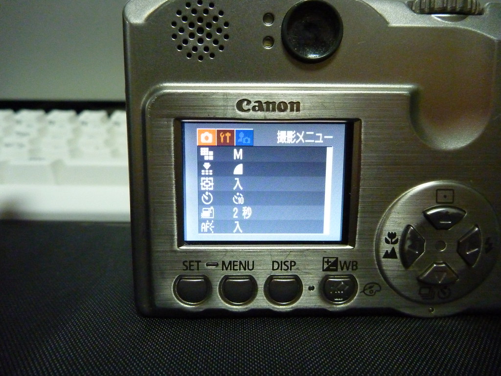 Canon IXY Digital 300a | PANASONIC FT1 Canon IXY Digital 300… | Flickr