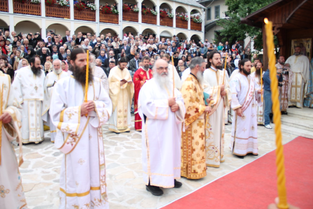 Αγίου Γλυκερίου 2015 Ρουμανία.