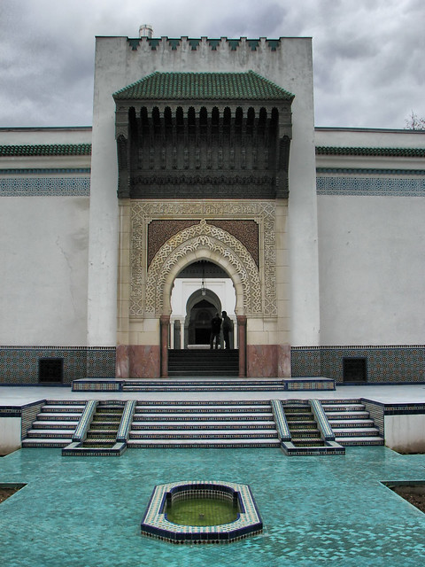 Mosquee de Paris - Ablution Fountain