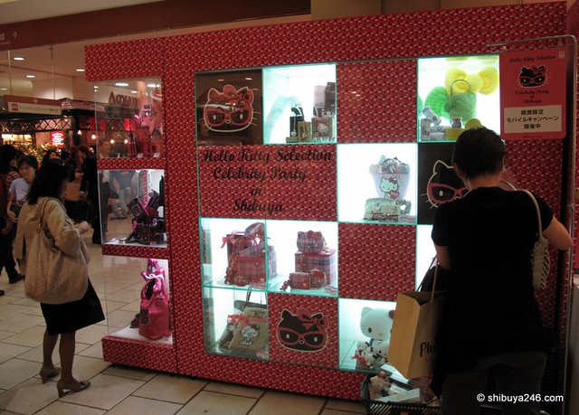 Hello Kitty Fair Shibuya
