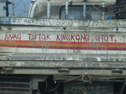 Funny Filipino Signs 5 | by exphiles8