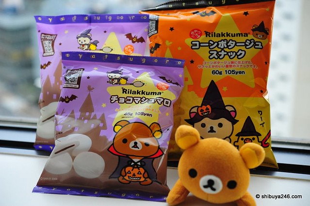 Rilakkuma Halloween snacks
