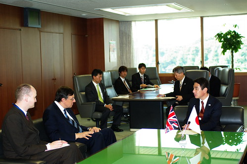 Ambassador meets Maehara