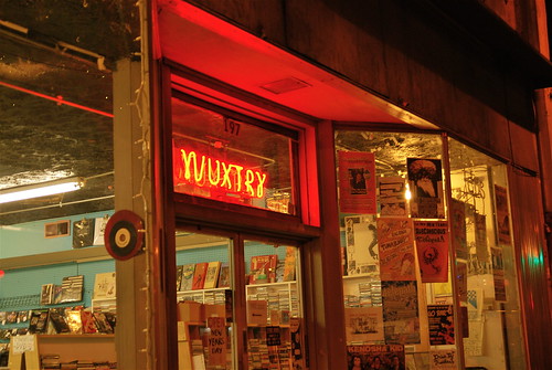 athens the wuxtry