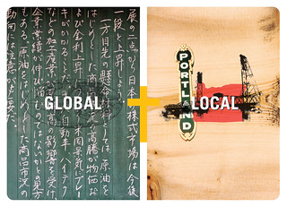 Global-Local card | by Portland Seminary