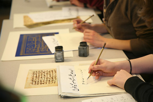 Calligraphy Seminar