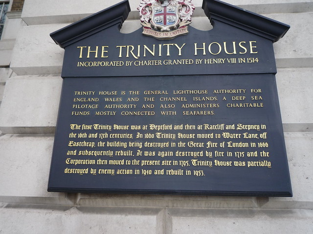 The Trinity House