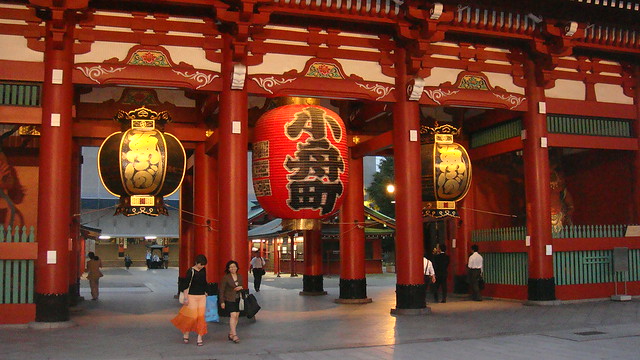 Hozōmon, Senso-Ji, Asakusa, Tokyo