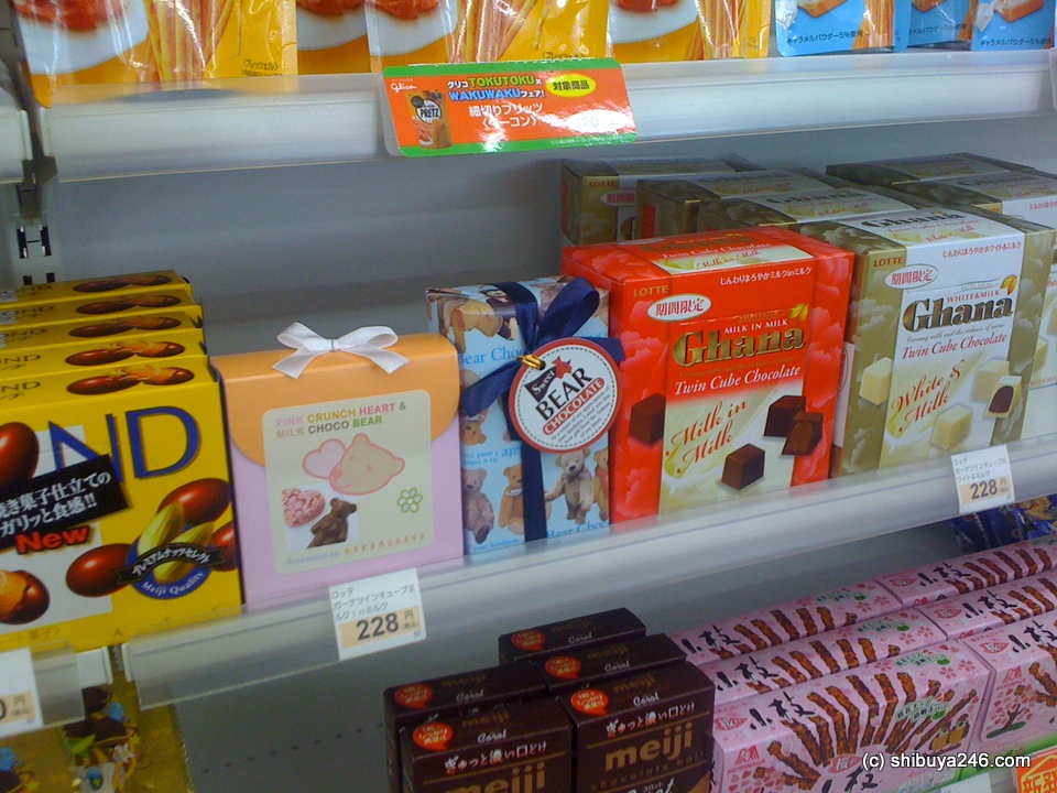 Nice cookies.