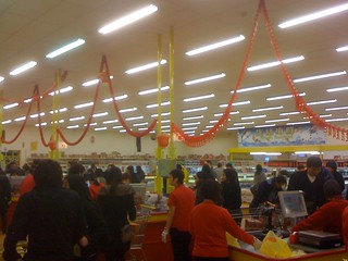 giant asian supermarket near staples corner I only just di ...