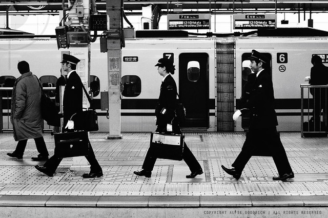 The Three Amigos; Tokyo Station, Japan