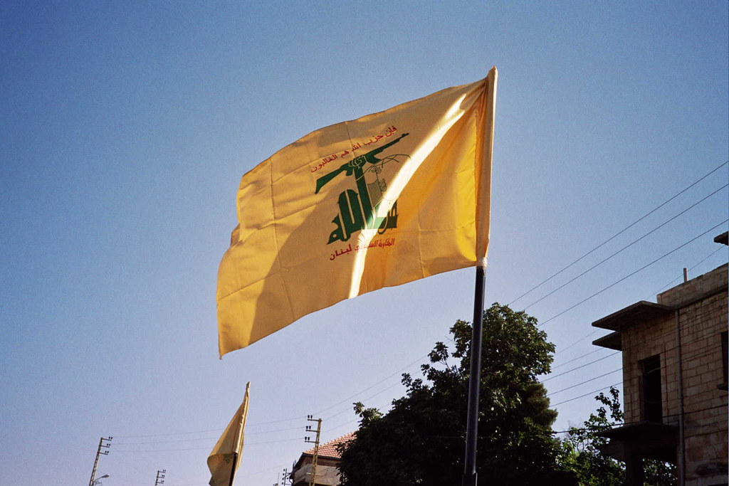 Hezbollah Flag