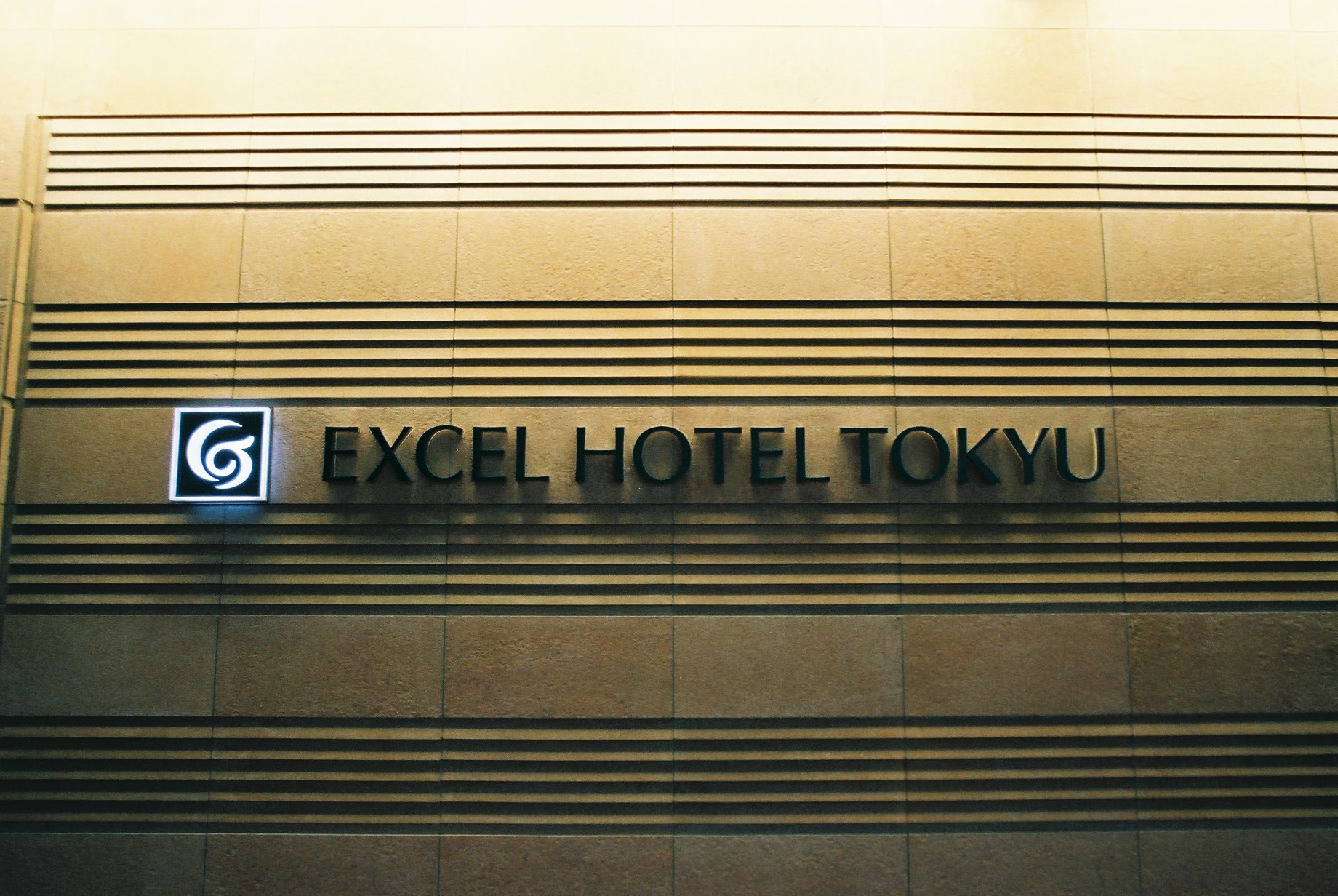 HANEDA EXCEL HOTEL TOKYU