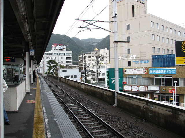 Beppu Station 別府駅