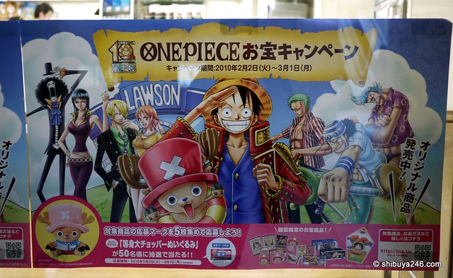 One Piece x Lawson