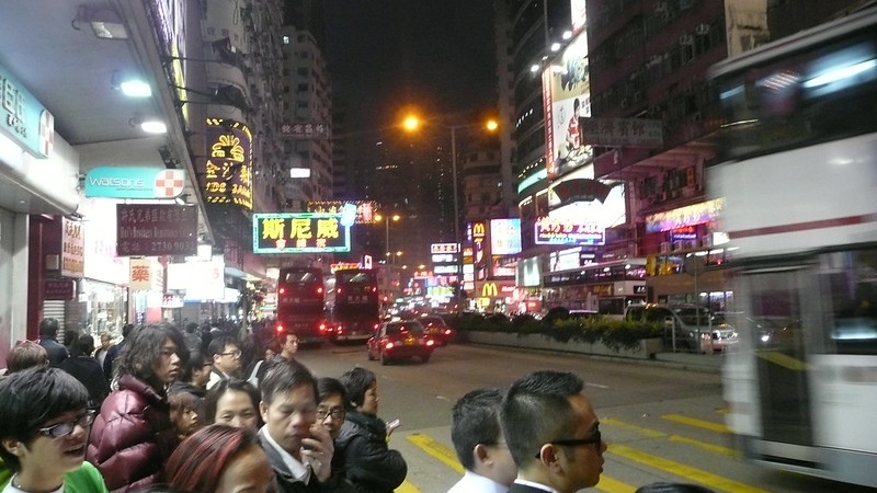 Hong Kong 010