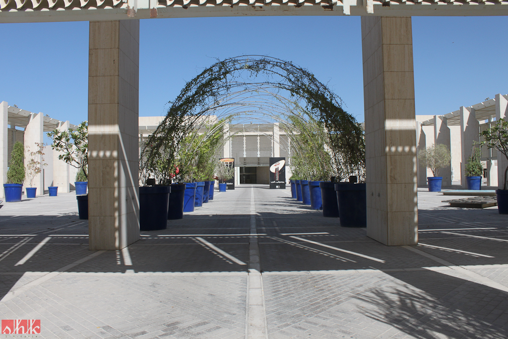 Entrance of Bahrain National Museum