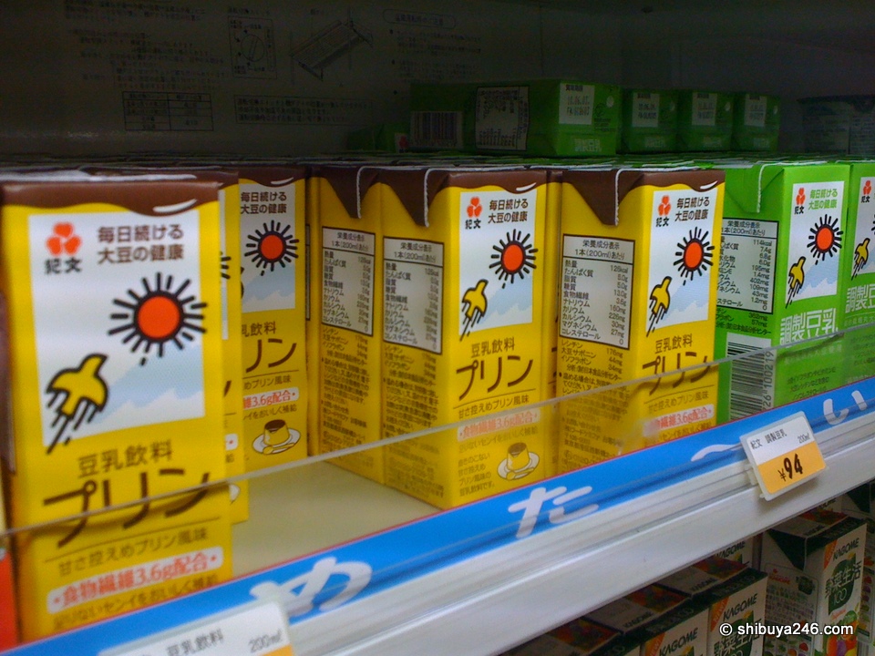 Soy milk pudding drink. Love the packaging.