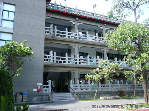 文藻外語學院. (17)