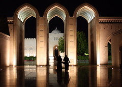 Sultan Qaboos Grand Mosque - going for night prayer