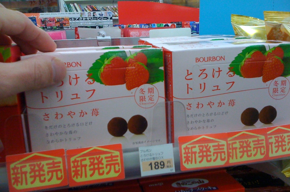 Melting truffles from Bourbon. Could be a good choice.